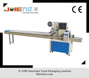 JY-320F Automatic Bread Packaging Machine