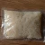 Import Keto Foods Organic Konjac Noodles Organic Shirataki Rice bag packing from China