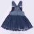 Import kids clothes girl dress wholesale adjustable straps front pocket layered net skirt girl dress from China