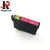 Import KingTech Wholesale Printer Ink Cartridge T1291 1291 Refillable Cartridge With Chip for Epson from China