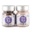 Korean Roasted 9 Times Purple Bamboo Salt Powder 240g For Cooking No Additives, Natural (Insan)