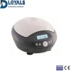 Lab Tools For Sale High Speed Refrigerated Centrifuge Manufacturers