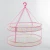 Import Laundry Sweater Hanging Basket, Folding Double Drying Mesh Clothes Dryer Net from China