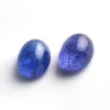 LD &amp; Company  Natural Tanzanite Oval Shape  Loose Gemstone Cabochon 18.06 ct for Jewellery Making