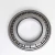 Import LM48548/10 Tapered Roller Bearing Spare Parts for Automobile Accessory bearing from China