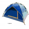 Logo Printed Outdoor Camping Waterproof Sun Shelter Bivvy Carp Fishing Tent