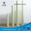 [Low Price for Stock Product] Photoluminescent Transparent vinyl film for Fire safety Map/ Evacuation Plan (61cm*47m)