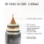 Lushan 001 XLPE insulated power cable 35KV YJV armored copper core cables for underground