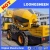 Import LXJB350 3.5m3 capacity self loading cement concrete mixer truck from China