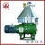 Import Made in China seaweed separation equipment with factory price from China
