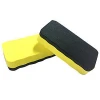 Magnetic EVA Eraser High Quality White Board Eraser Larger Size