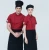Import Manufacturer Custom hotel staff uniform restaurant waiter waitress uniform  hotel uniforms from China