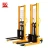 Import Material Handling Tools Pallet Forklift 2000KG Manual Fork Lift Stacker 1.6m Lift Height Hydraulic Manual Hand Stacker from China
