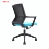 Mecco All Types Of Furniture Mesh Office Chair Mesh Workstation Chair Swivel Chair Design Training