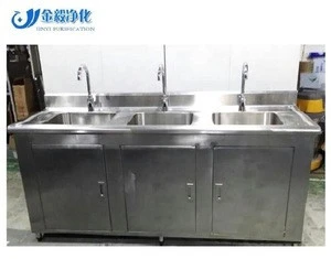 Medical sink SUS304 hand sink for hospital and pharmacy