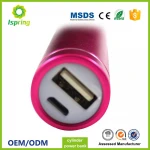 Metal power bank 2600mah, mobile power supply, portable usb battery