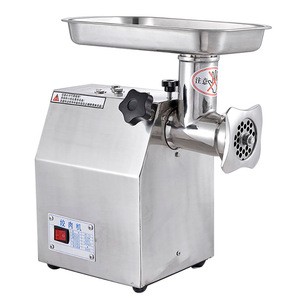 Mince meat machine meat grinding used meat grinder