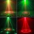 Mini Laser Projector Stage Light Strobe Laser Show DJ Disco Xmas Party Light with remote control
