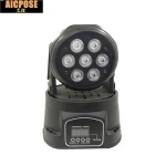 Mini Moving Head 7x12W RGBW 4in1 Wall Wash Light LED Stage Lights 7 * 12w LED Moving Head Light