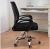 Import Model: 2003 Office Chair from China