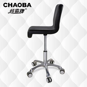 Modern Beauty Salon Adjustable Hair Styling Chair Furniture (SU-6022)