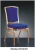 Import Modern Stackable Iron hotel chair and Aluminum Banquet Chair for Hotel Event and Apartment Use from China