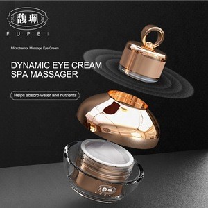 Moisturizing Eye Bag Removal Under Eye Dark Circle Anti Aging Electric Massage Stick Eye Cream