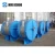 Import More new style spiral heat exchanger in ethanol project from China