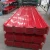Import most popular 4x8 sheet metal prices galvanized roofing sheets metal roof tile shandong steel plate from China