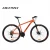 Mountain Bike 29inch And Bicycle Accessories