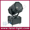 Moving Head Searchlight High Power Outdoor Light