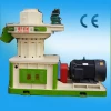 MS rubber wood shavings pellet mill project from china chang sheng