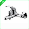 Multifunction single-lever brass shower mixer/bath faucet