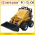 Import Multifunctional mini skid loader, Mini street, road sweeper from China
