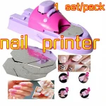 Nail Art DIY Pattern Printing Manicure Machine with 6pcs Metal Stamp Stamper Nail Tools Drawing Polish Nail Printer Tool