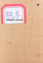 Natural Handmade Solid Cut Wood Card Custom Design Wood Craft For Phone Case Business Card Christmas Gift