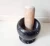 Import natural marble grinder with pestle kitchen cooking tools factory direct sale  marble hand mortar hand grinder from China