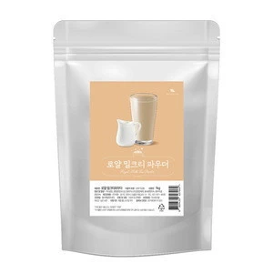 [Nature Tea] Royal milk tea flavor milk tea powder, boba milk tea powder, Bubble milk tea powder