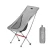 Import Naturehike portable folding aluminum beach chair camping chair Outdoor moon folding chair from China