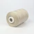 Import Ne 40s/2 40 2 50/2 60/2 High Quality Dyed Colour 5000m/cone 100% Spun Polyester Sewing Thread Wholesale Sewing Supplies from China