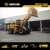 Import New condition 51ton mining wheel loader for mine and quarry from China