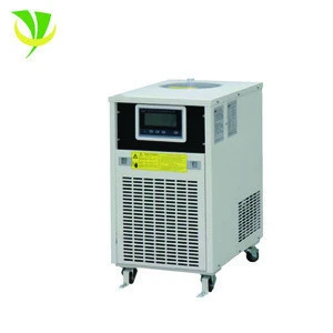 New Design  Chiller System Industrial Water Cooling 43 W Industrial Water Cooler Refrigeration water chiller cooling
