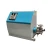 Import New design dust free inline powder liquid mixer machine mixer equipment for sale from China