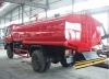 New Dongfeng airport fire truck for sale.