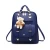 Import new Korean college backpack backpack bag women bagpack backpack from China