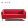 new model design restaurant hotel sofa sets hotel furniture,furnitures house sofa set