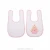New product durable cute sublimation blank baby bib