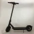 Import new style 350w 2 wheel standing li-ion battery kick kids electric scooter from China
