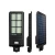 Import New Style High power integrated led solar street light 60w 120w 180w outdoor from China
