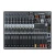 Import New Style Reduce voice  Function Karaoke soundcraft audio mixer 32 channel from China